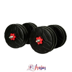 دمبل متغیر 10 کیلو گرمی صفحه گرد